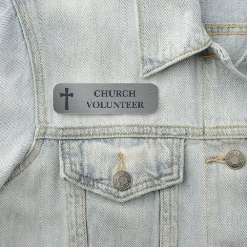 Classic Cross Faux Brushed Steel Church Volunteer Name Tag