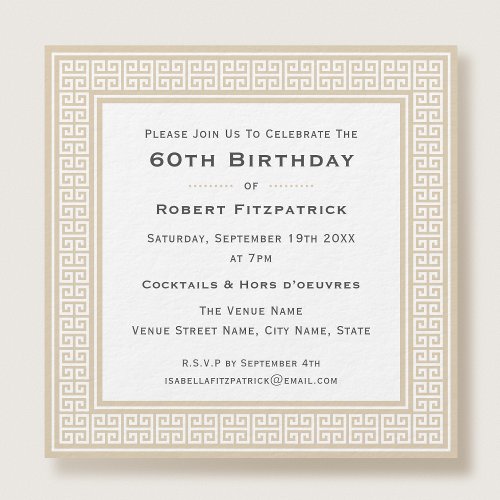Classic Custom Age Birthday 60th Formal Style Gold Invitation