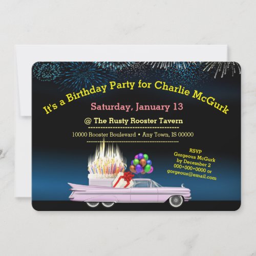 Classic Custom Birthday Party Invitation