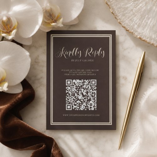 Classic Dark Brown Old Money Wedding RSVP Card