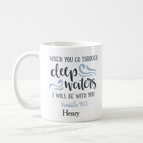 Classic Deep Waters Christian Bible Verse Mug