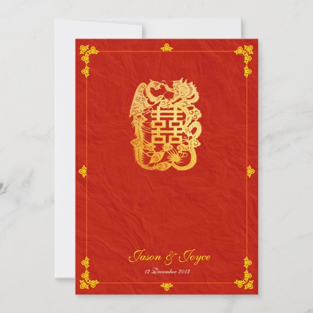 classic dragon double happiness wedding invitation (Front)