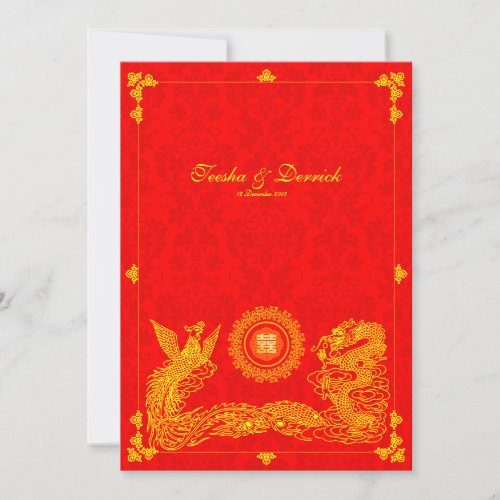 Classic dragon phoenix chinese wedding invitation