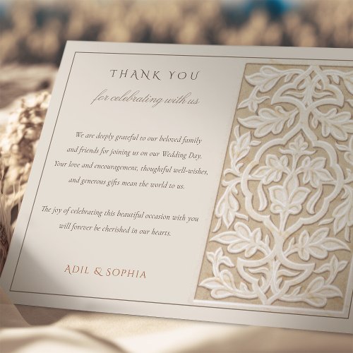 Classic Elegance Printed Emboss Thank You Card