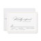 Classic Elegance Script Simple wedding RSVP