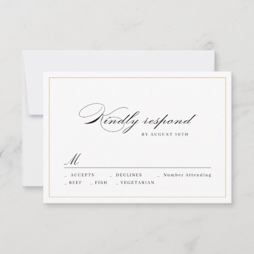 Classic Elegance Script Simple wedding RSVP