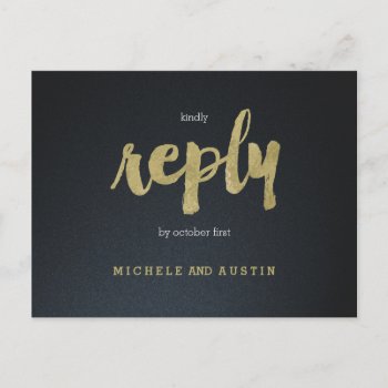 Classic Elegance - Wedding Rsvp Postcard by KarisGraphicDesign at Zazzle