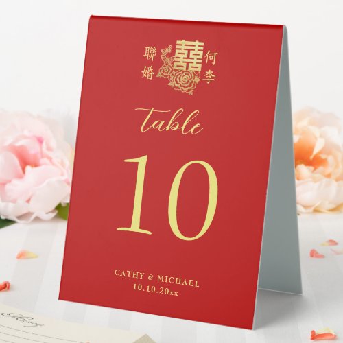 Classic elegant Chinese wedding floral number red Table Tent Sign