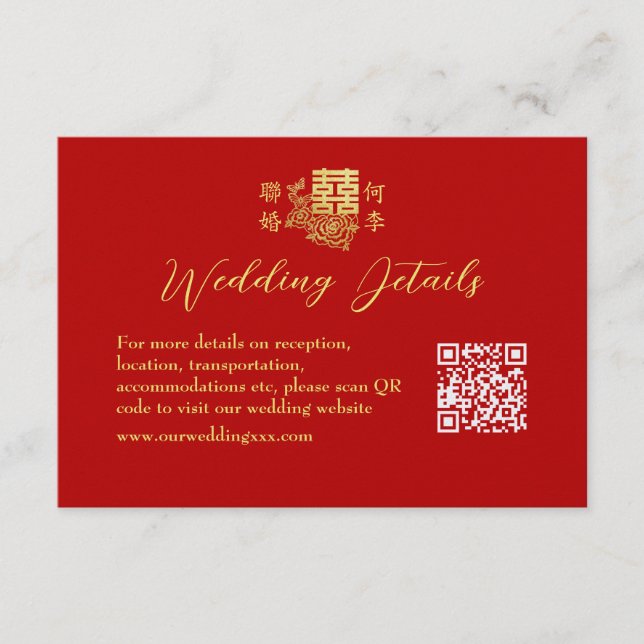 Classic elegant Chinese wedding floral red details Enclosure Card (Front)