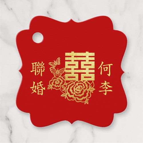 Classic elegant Chinese wedding logo floral red Favor Tags