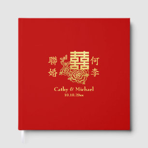 Classic elegant Chinese wedding logo floral red Guest Book