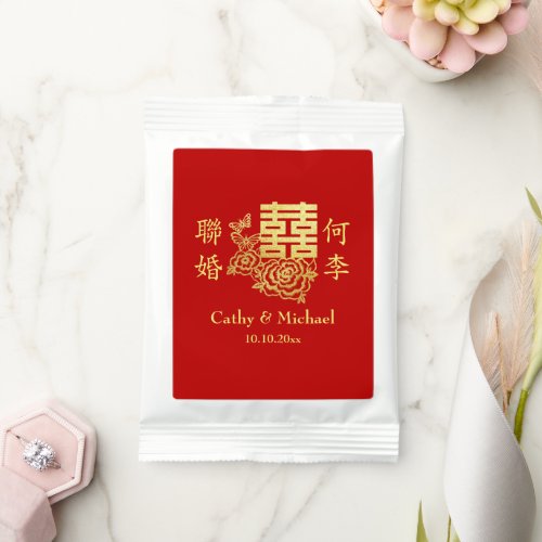 Classic elegant Chinese wedding logo floral red Hot Chocolate Drink Mix