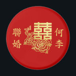 Classic elegant Chinese wedding logo floral red Magnet<br><div class="desc">Realize your dream wedding with an oriental touch! You can customize the design by adding your names and wedding date etc. You are also welcome to reach out to me for any special design which is uniquely for you. Double happiness symbol and red decorations are the must have items for...</div>