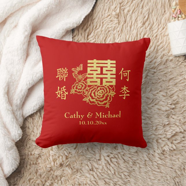 Classic elegant Chinese wedding logo floral red Throw Pillow (Blanket)