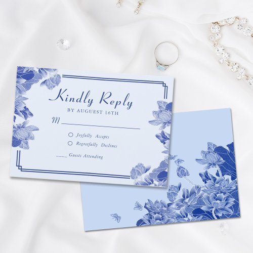 Classic Elegant Dusty Blue Flower Chinoiserie RSVP