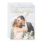 Classic Elegant Gold Photo Wedding Thank You Card
