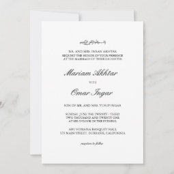 Classic Elegant Islamic Muslim Wedding Invitation | Zazzle