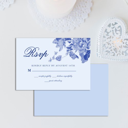 Classic Elegant Light Blue White Floral Wedding RSVP Card