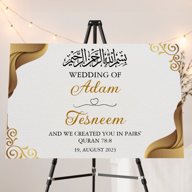 Classic Elegant Muslim Islamic Wedding Sign Board (In Situ (Stand))