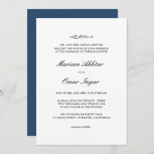 Classic Elegant Navy Islamic Wedding Invitation