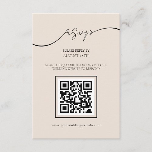 Classic Elegant Script QR Code Wedding RSVP Card