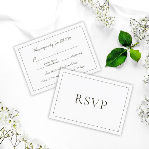 Classic Elegant Simple Wedding RSVP Card