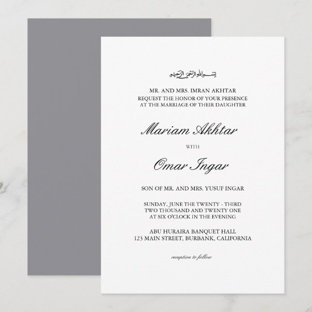 Classic Elegant Smoke Islamic Wedding Invitation (Front/Back)