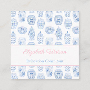 Classic Feminine Pink And Blue Ginger Jar Square Business Card