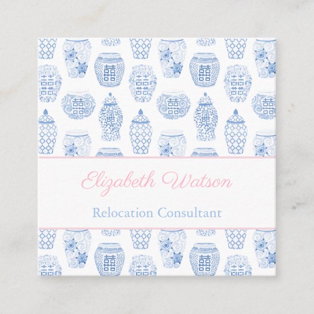 Classic Feminine Pink And Blue Ginger Jar Square Business Card (Front)