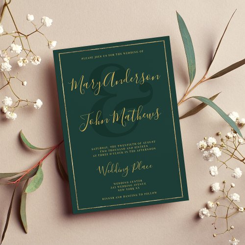 Classic forest green chic gold foil border wedding invitation