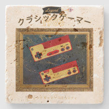 Classic Gamers Outta Sight 83