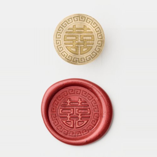 Classic Geometric Border Double Happiness Chinese  Wax Seal Stamp
