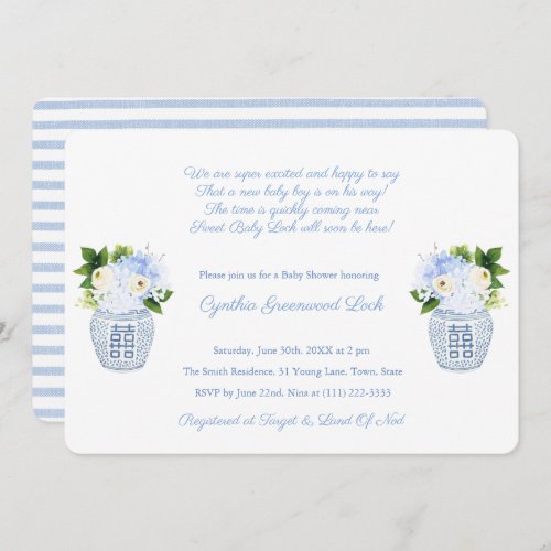 Classic Ginger Jar Baby Boy Poem Shower Party Invitation - The front of this classic baby shower invitation design features blue and white watercolor florals in a ginger jar vase. The reverse of the invite features pale blue and white seersucker stripes. You can change the blue to any color you like by entering the design tool (click or tap to customize further) and changing the background color.