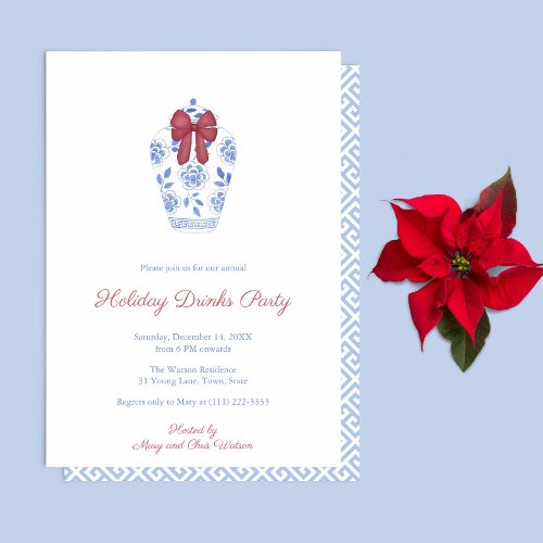 Classic Ginger Jar Red Bow Holidays Party Invitation