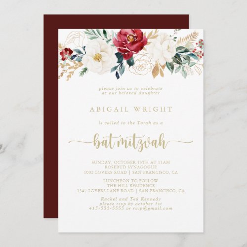 Classic Gold Burgundy White Floral Bat Mitzvah  Invitation