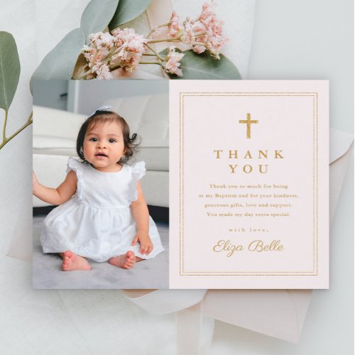 Classic Gold Cross Religious Photo Baptism Thank You Card