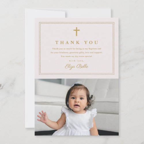 Classic Gold Cross Religious Photo Baptism  Thank You Card