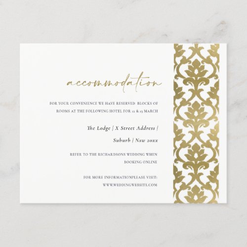 CLASSIC GOLD DAMASK FLORAL PATTERN ACCOMMODATION ENCLOSURE CARD
