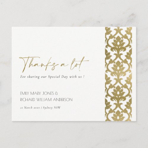 CLASSIC GOLD DAMASK FLORAL PATTERN THANK YOU POSTCARD