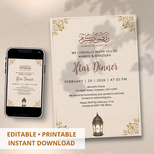 Classic Gold Filigree Border Ramadan Iftar Dinner Invitation (Creator Uploaded)