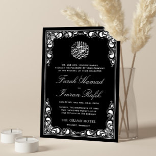 Classic Gold Frame Black Islamic Muslim Wedding Invitation