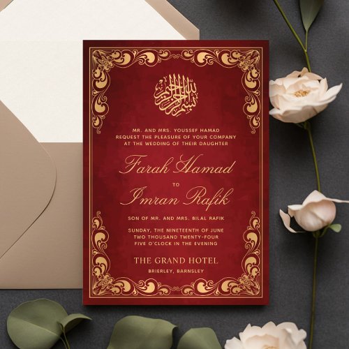 Classic Gold Frame Red Islamic Muslim Wedding Invitation