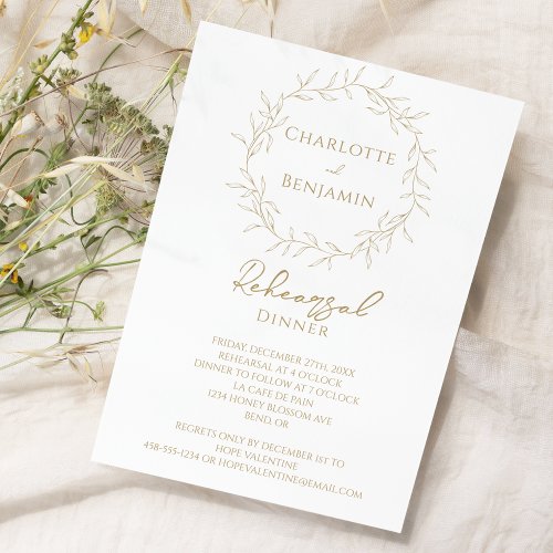 Classic Gold Greenery Wedding Rehearsal Dinner Invitation