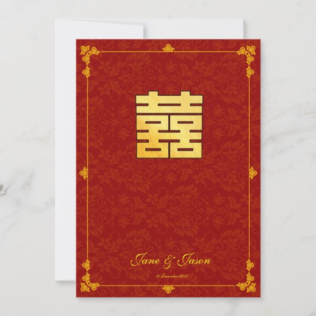 Classic gold red double happiness wedding RSVP Invitation (Front)