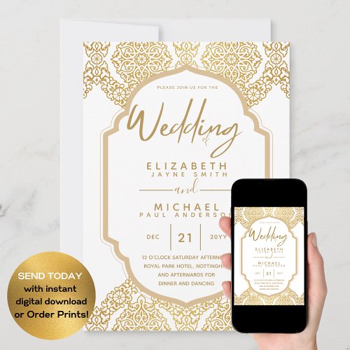 Classic Gold White Ornate Elegant Wedding  Invitation