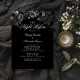 Classic Gothic Black Night Before Rehearsal Dinner Invitation