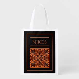 Classic Greek Inspired Personalized  