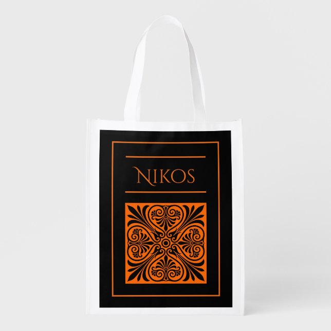 Classic Greek Inspired Personalized   Grocery Bag (Front)
