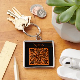 Classic Greek Inspired Personalized