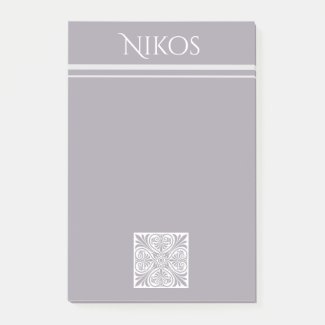 Classic Greek Inspired Personalized